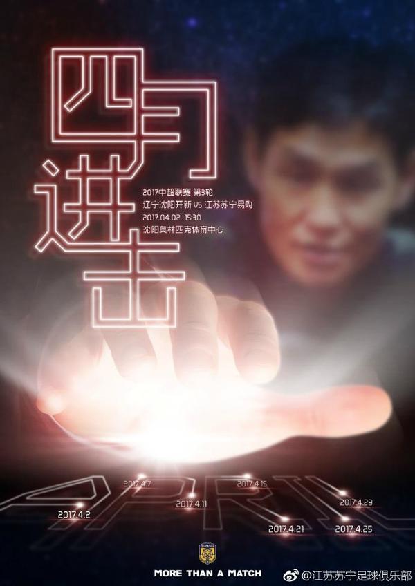 张颂文身处机关办公室内，满墙的荣耀证明，指向了他所饰演的基层领导干部